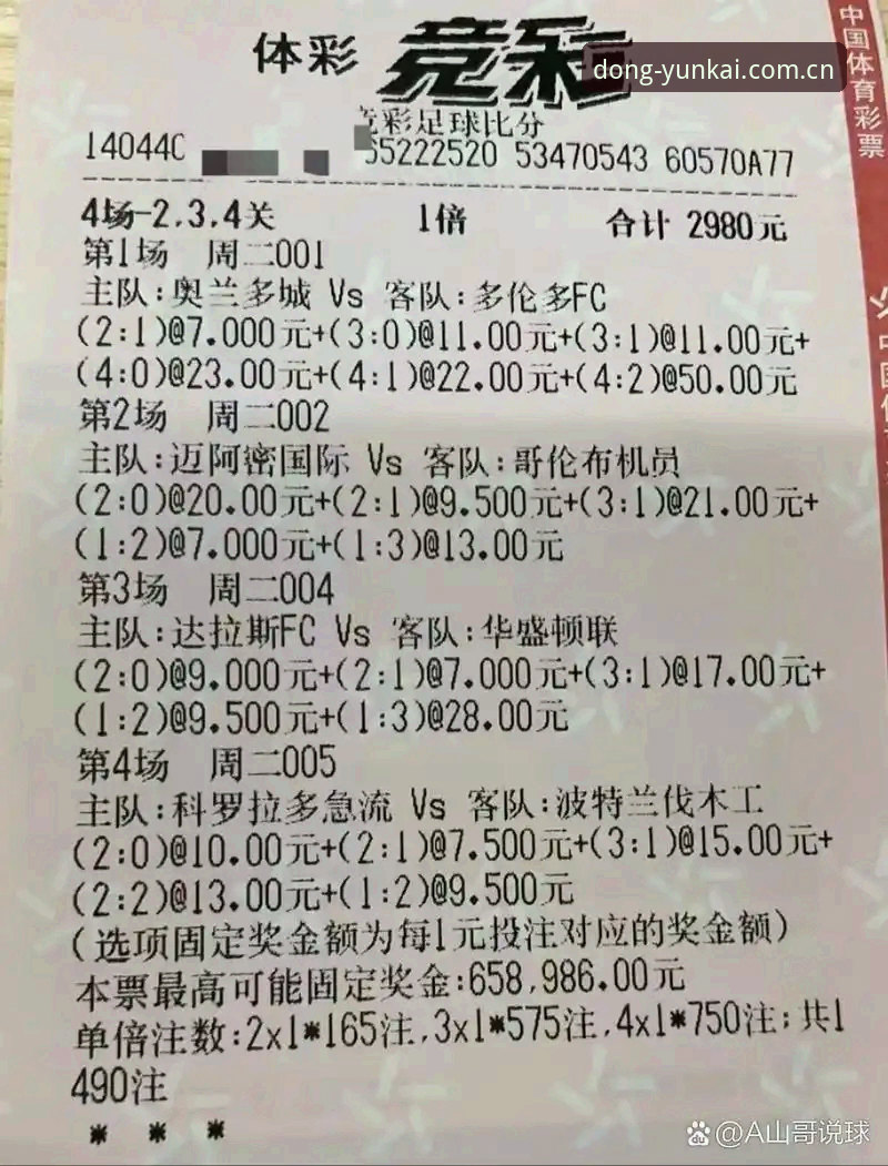 云开体育平台实时比分使用教程：三分钟搞懂“以动为恒”到底怎么玩