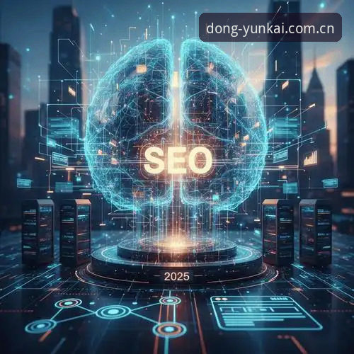 以动为恒定义新篇章快速访问 云开体育平台快速访问指南:以动为恒定义新篇章V3版本实操详解