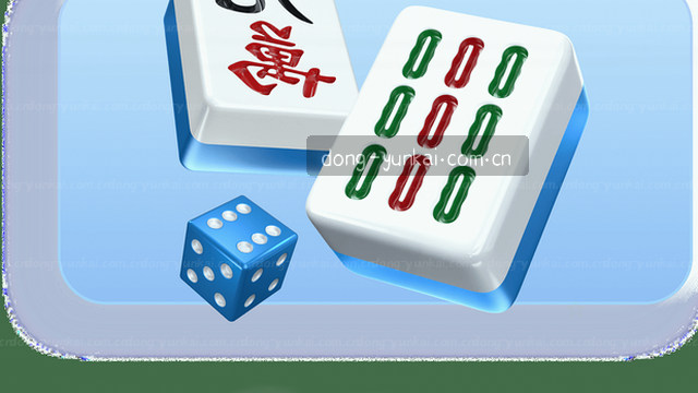V3版本接入与界面响应优化